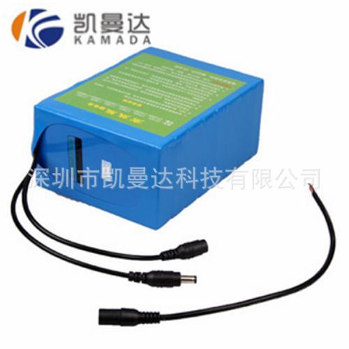 便攜設備鋰電池